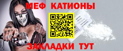 гашик Свободный