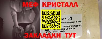 mix Севастополь