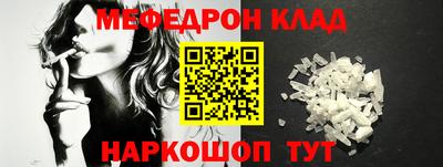 гашик Свободный