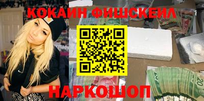 гашик Свободный