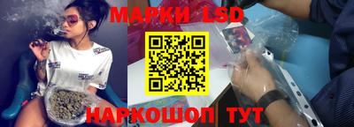 mix Севастополь