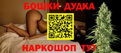 mix Севастополь