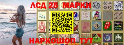 гашик Свободный