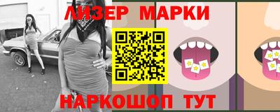 COCAINE Северобайкальск