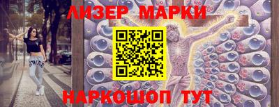 COCAINE Северобайкальск