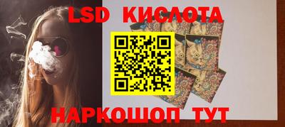 mix Севастополь