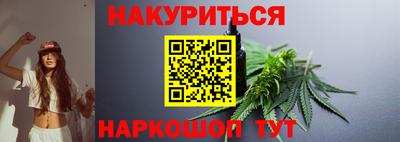 гашик Свободный