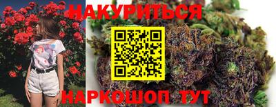 гашик Свободный