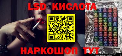 гашик Свободный