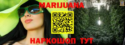 mix Севастополь
