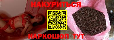 mix Севастополь