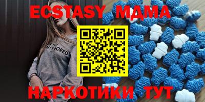 гашик Свободный