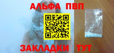 mix Севастополь