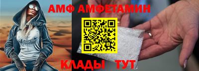 mix Севастополь