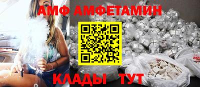mix Севастополь