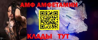 mix Севастополь