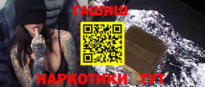 COCAINE Северобайкальск