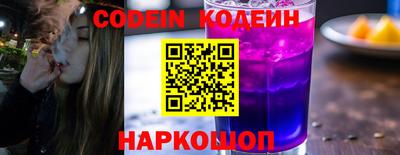 гашик Свободный