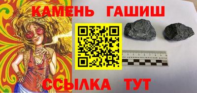 mix Севастополь