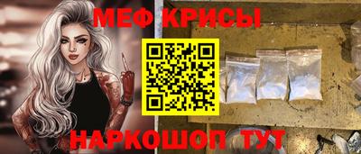 шишки Сланцы