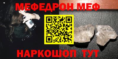 COCAINE Северобайкальск