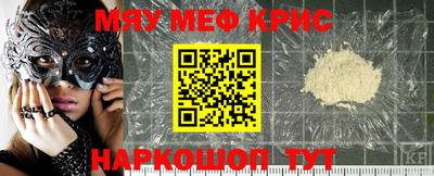 гашик Свободный