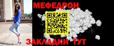 гашик Свободный